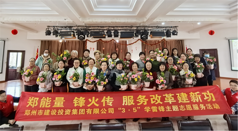 集團公司開(kāi)展“指尖綻芳華 花香悅巾幗”插花活動(dòng)