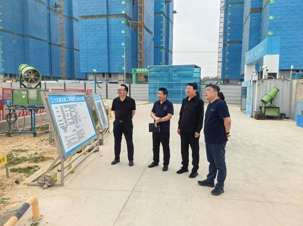 鄭州市建設投資集團有限公司黨委委員、副總經(jīng)理代璐到鄭州中鼎置業(yè)有限公司調研成本合約及財務(wù)工作