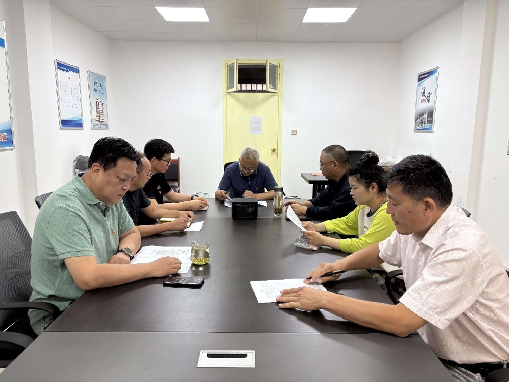 赫喆黨支部組織召開(kāi)“學(xué)習領(lǐng)會(huì )和貫徹執行中央八項規定及其實(shí)施細則精神”主題黨課